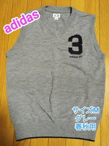 아디다스 그레이 V넥 베스트