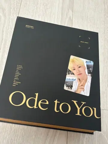 Ode to You DVD 트레이딩 카드 포함