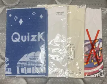 [ 12시간 한정판 판매 ] QuizKnock 묶음 판매