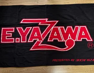 미사용 새상품 야자와 에이요시 E.YAZAWA SBT 비치 타월 로고