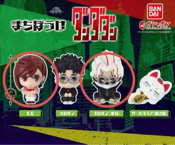 한다다다 기다림 모모 오카룬(변신) 2체 세트 피규어