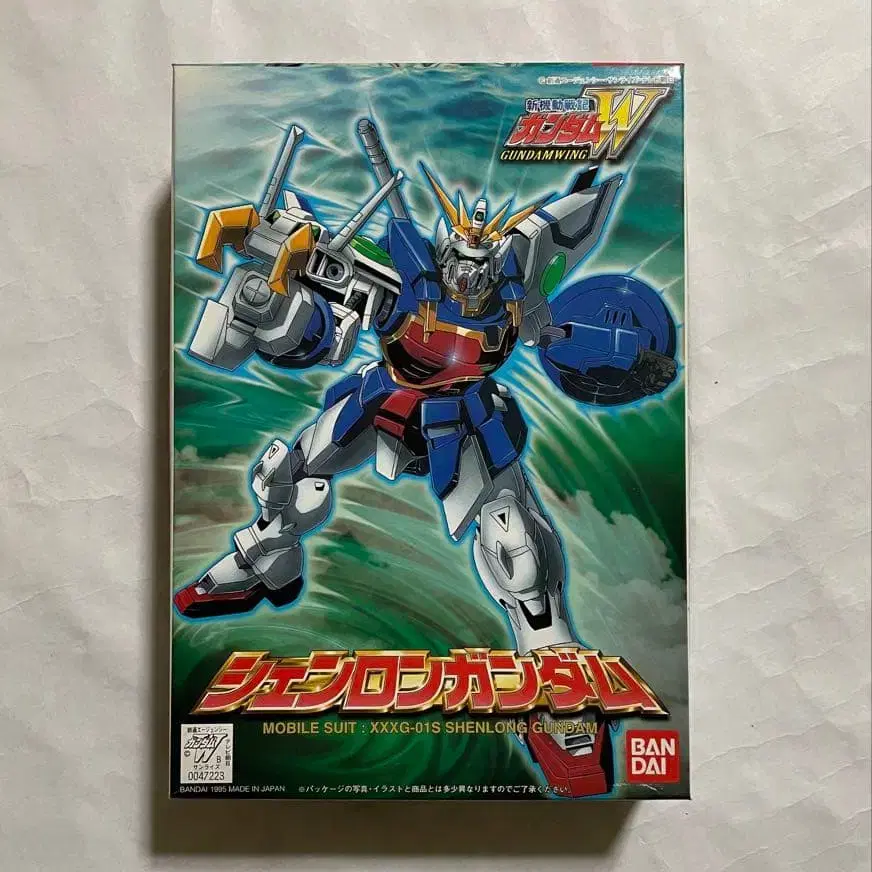 1번째 상품 이미지