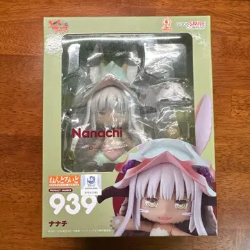 넨도로이드 나나치 메이드 인 어비스