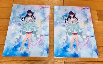 최애의 아이 호시노 아이 클리어 파일 2장 코후쿠도