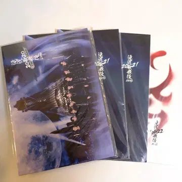 SnowMan 타키자와 가부키 ZERO 팜플렛 4종 세트