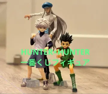 HUNTER x HUNTER 제일복권 피규어
