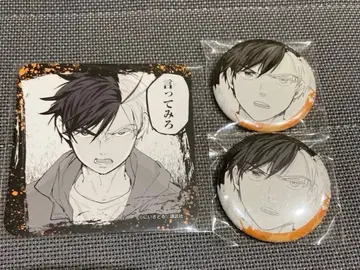 윈브레 프린세스 카페 사쿠라 하루카