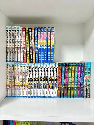 소년 만화 묶음 판매