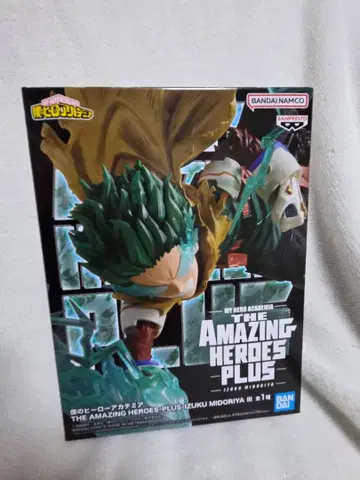 박스 없음 발송! 나의 히어로 아카데미아 미도리야 이즈쿠 피규어