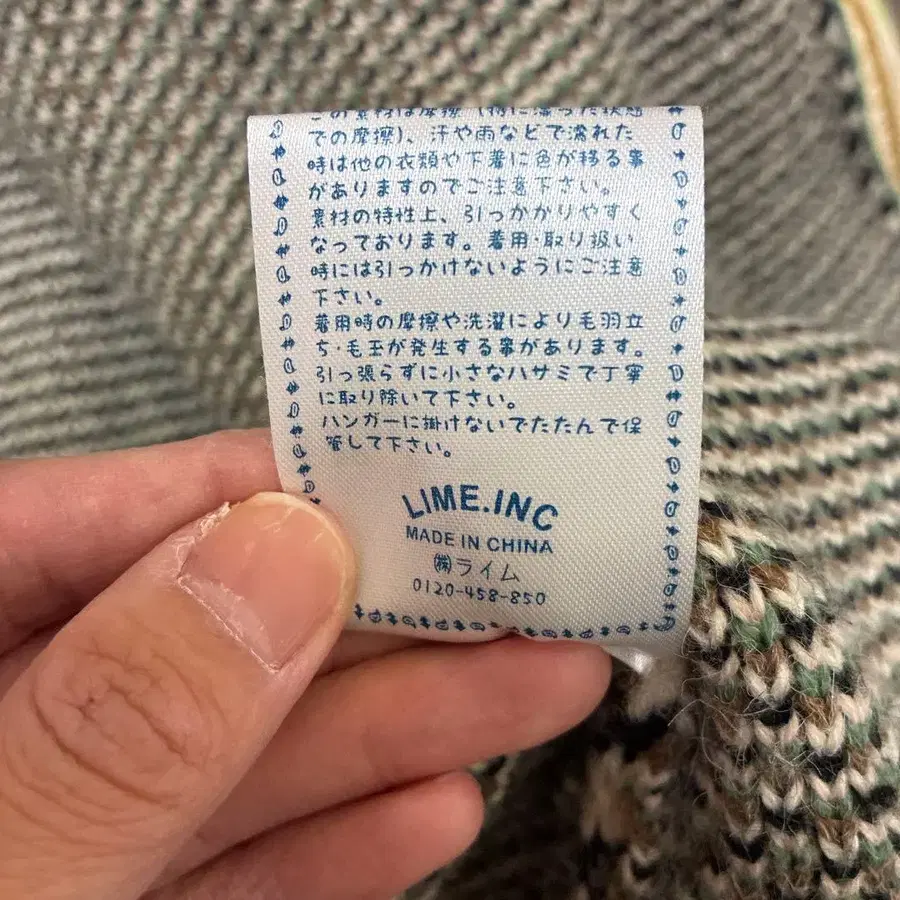 10번째 상품 이미지