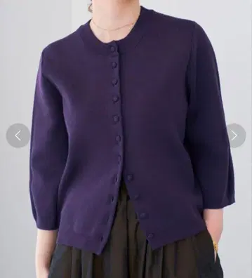 IENA Debussy 미니 가디건