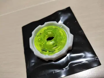 베이블레이드 X 런처 웨일 웨이브 라챗