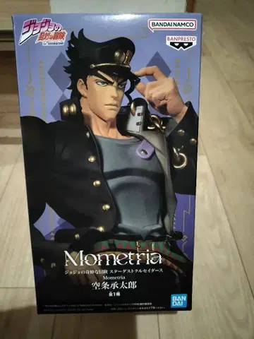 죠죠의 기묘한 모험 쿠죠 죠타로 Nometria