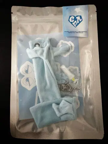 MCND 스페셜 MD 팩