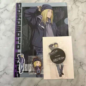 사카모토 데이즈 다이토 복권 카미가마에 세트