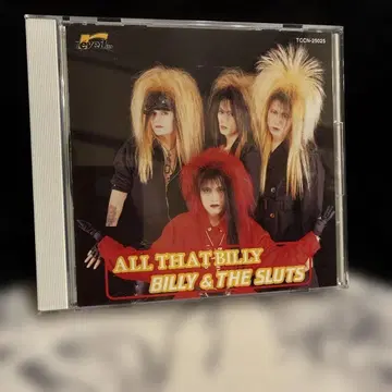BILLY & THE SLUTS / CD/ALL THAT BILLY/