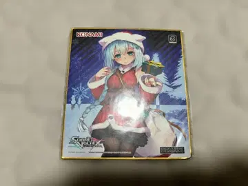 SOUNDVOLTEX 빙설 색지