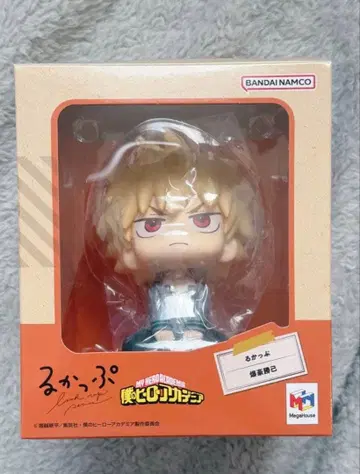 히로아카 바쿠고 카츠키 룩업