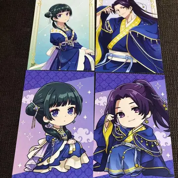 약사의 혼잣말 팝업 별하늘 ver. 엽서 마오마오 임시 4종