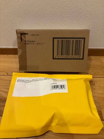 S.H. 피규아트 가면라이더 제로원 제로투