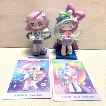 AZURA Y2K Metal Tulip Good Night Candy