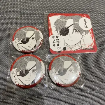 윈브레 스오 토비 프린세스 카페