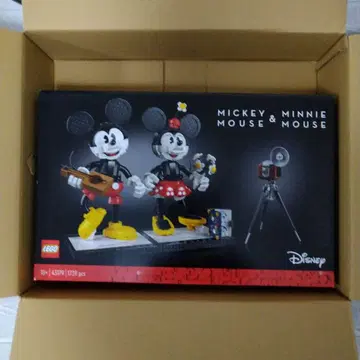 레고 43179 미키 미니 디즈니 크리스마스 선물