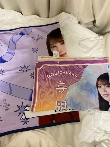 노기자카46 요다 유키 타월 2개 세트