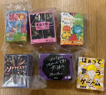 캡슐 토이 카드 게임 6개 세트