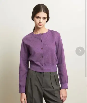 ATTISESSION 숏 가디건