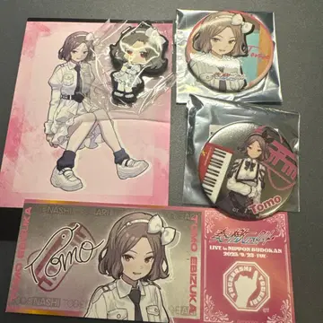 걸즈밴드클라이 Tomo 캔뱃지 외 5종 세트