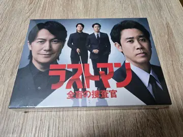 라스트 맨 전맹의 수사관 Blu-ray