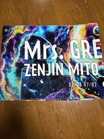 Mrs. GREEN APPLE 젠진 타월