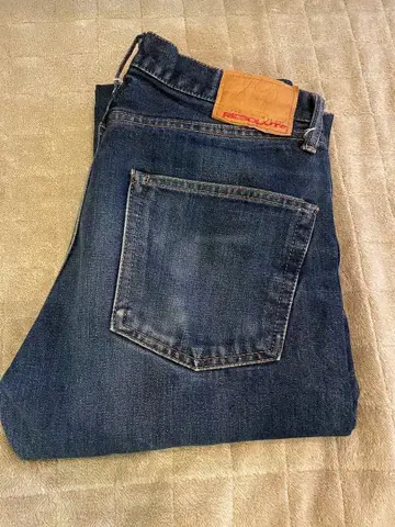 리졸트 710 W33 L32