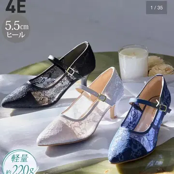 브라이덜 슈즈 결혼식 레이스 펌프스 화이트 5.5cm 25.5cm