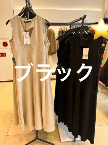 ZARA 원피스 BLACK