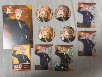 주술회전 5주년 POP UP SHOP in OIOI 이타도리 유우지 세트