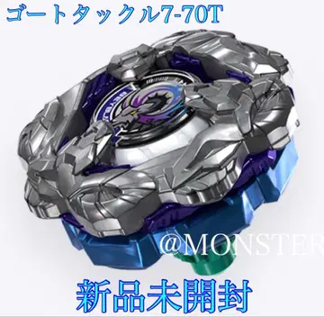 베이블레이드 X 갓턱 7-70T 배틀 응모