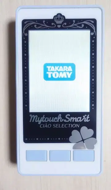 마이 터치 스마트 셀렉션 챠오