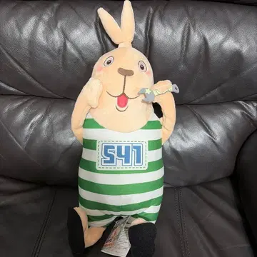 레어 우사비치 푸친 2L 메카넨코 BIG 봉제 인형