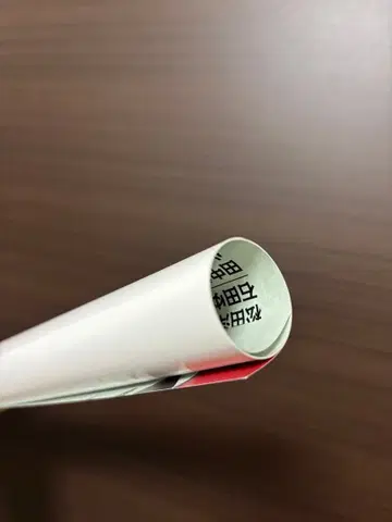 모노노케 히메 IMAX 포스터