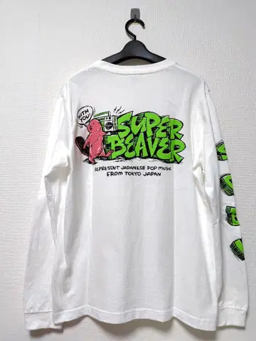 슈퍼 비버 롱 T셔츠 M 사이즈 화이트