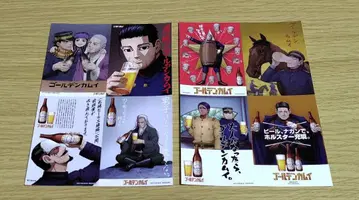 골든 카무이 극장판 특전(전편, 후편) 스티커 세트