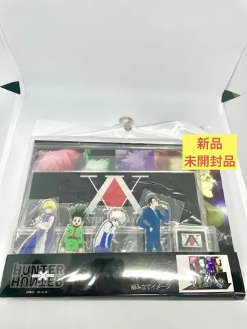 [미개봉 새상품] HUNTER x HUNTER 디오라마 아크릴 스탠드 1