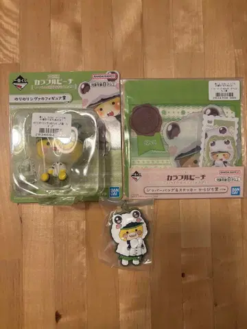 컬러풀 피치 시바 1번 복권 굿즈