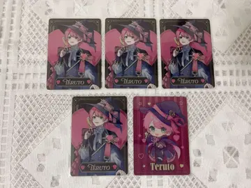 테루토군 KnightX 메탈 카드