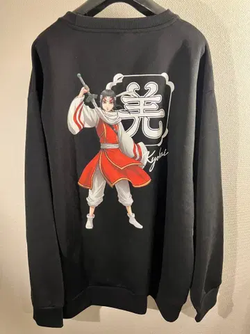 새상품 트레이닝복 킹덤 쿄카이 봄/가을 애니메이션 맨투맨 속기모 5L