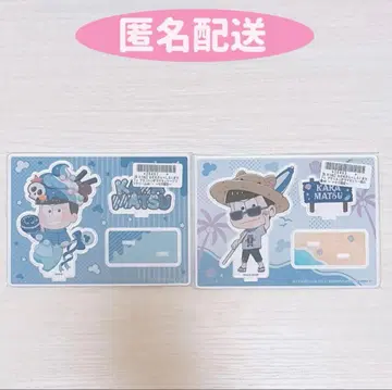 오소마츠 6쌍둥이 시로쿠마 카페 아크릴 스탠드