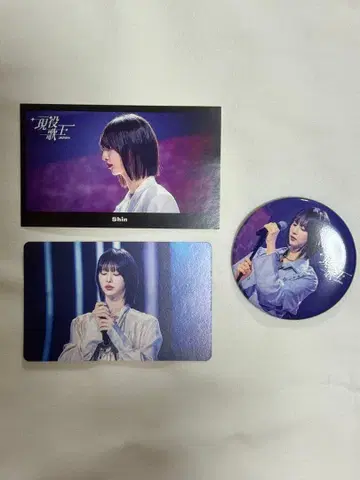 현역 가왕 shin 스티커 트레이딩 카드 캔뱃지