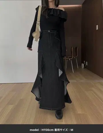 willfully 러플 헴 슬릿 데님 SK S 사이즈